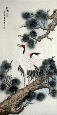 Derek - Lukisan Cina