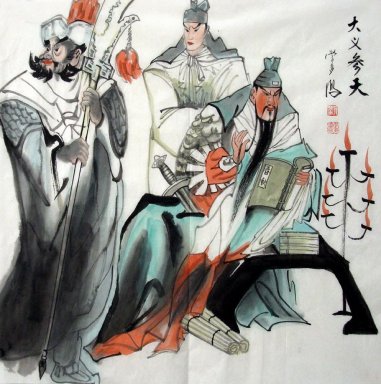 Guan Yu - Chinese painting