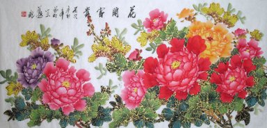 Pivoine - Peinture chinoise