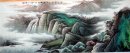 Berg en waterval - Chinees schilderij