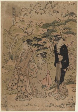 Три куртизанок Прогуляйтесь Среди цветущей сакуры 1803