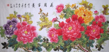 Pivoine - Peinture chinoise