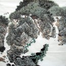 Een Binnenplaats in de Bergen - Chinees schilderij