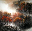 Trees - Chinese Painting