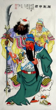 Guan Yu, Zhong Kui Pintura-Chino