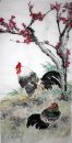 Chicken - Chinese Painting