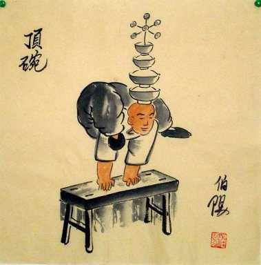 Vieux Pékinois, Acrobatie - peinture chinoise