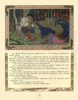 Ilustração para a história da fada russa Maria Morevna 1900 4