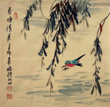 Switchgrass y pájaro - pintura china