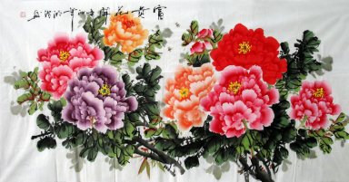 Peony - la pintura china