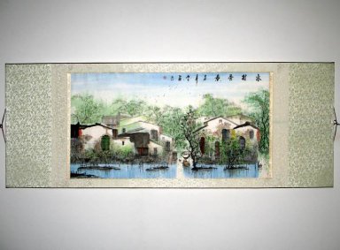 Вода Тауншип - Смонтированный - Китайская живопись