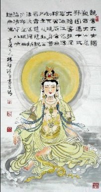 Guanshiyin, Guanyin - pittura cinese