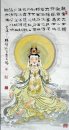 Guanshiyin, Guanyin - Lukisan Cina