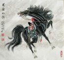 Horse - Chinesische Malerei