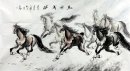 Лошадь - китайской живописи