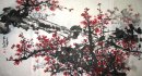 Plum Blossom - Pintura Chinesa