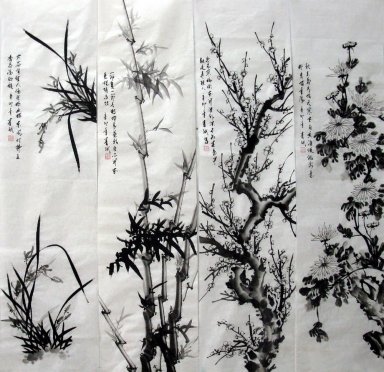 Bamboo - FourInOne - Chinese Painting