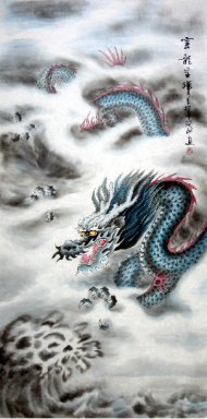 Dragon - Pittura cinese