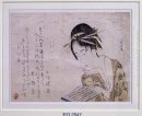 Geisha ein Buch liest