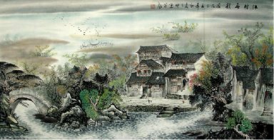 Уотертаун - китайской живописи