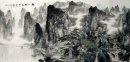 Gebergte, river - Chinees schilderij