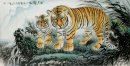 Тигр-король - китайской живописи