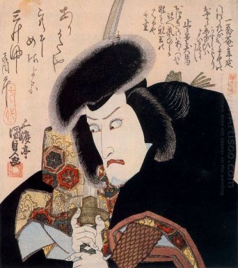 Ichikawa Danjuro VII as Iga-no Jutaro