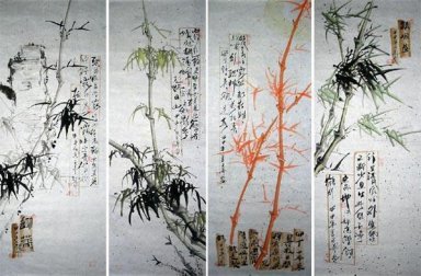 Бамбук-FourInOne - китайской живописи