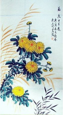 Chrysanthème - Chines peinture