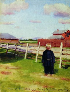 Pojken At The Fence 1915