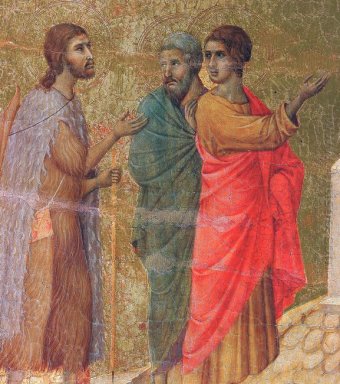 Христос на пути в Эммаус Фрагмент 1311