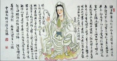 Guanshiyin, Guanyin - Chinesische Malerei