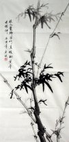 Bamboo - Chinese Painting