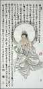 Guanshiyin, Guanyin - Lukisan Cina