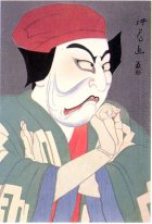 Matsumoto Koshiro VII come Sekibei