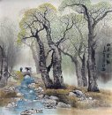 Arbres - Peinture chinoise