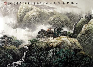 Mountain - kinesisk målning