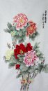 Pivoine - Peinture chinoise