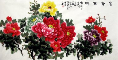 Pivoine - Peinture chinoise