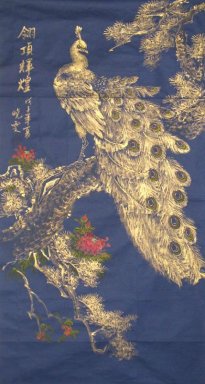 Peacock-Ling brillant haut - Peinture chinoise
