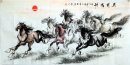 Horse - Chinees schilderij