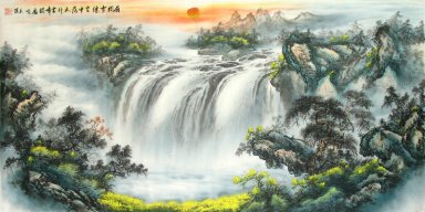 Cascade de Huangguoshu - Peinture chinoise