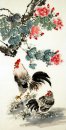 Poulet - Peinture chinoise