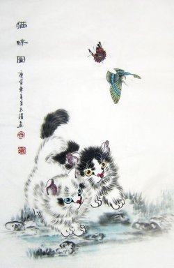 Cat - Pintura Chinesa