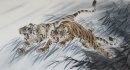 Tiger - Pittura cinese