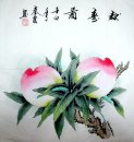 Peach - Peinture chinoise