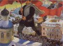 The Bolshevik 1920
