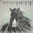 Horse - Peinture chinoise