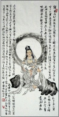 Guanshiyin, Guanyin - la pintura china