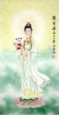 Kuanyin - Peinture chinoise